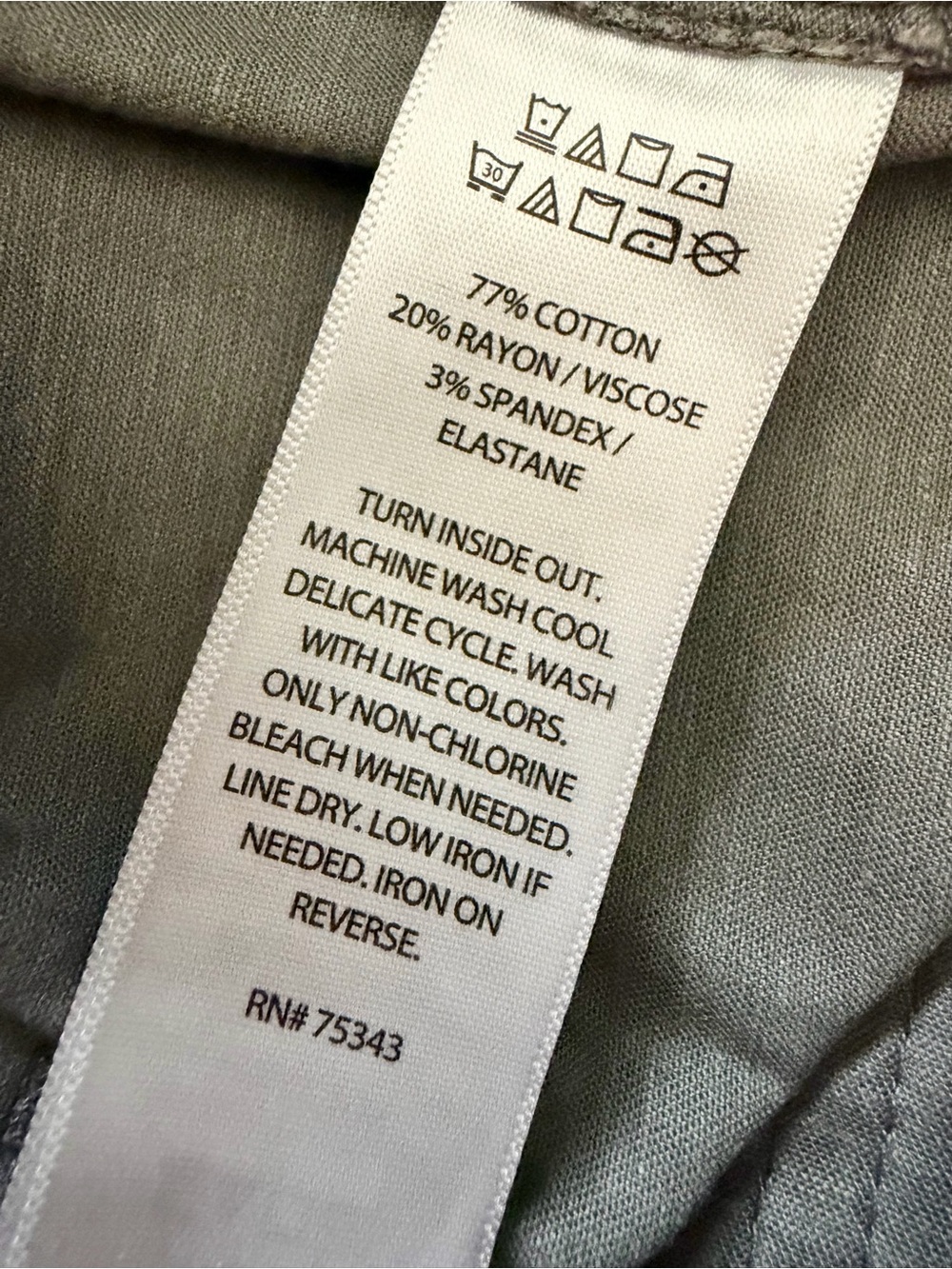 C.C Drawstring pants-  Gray - Picture 4 of 5